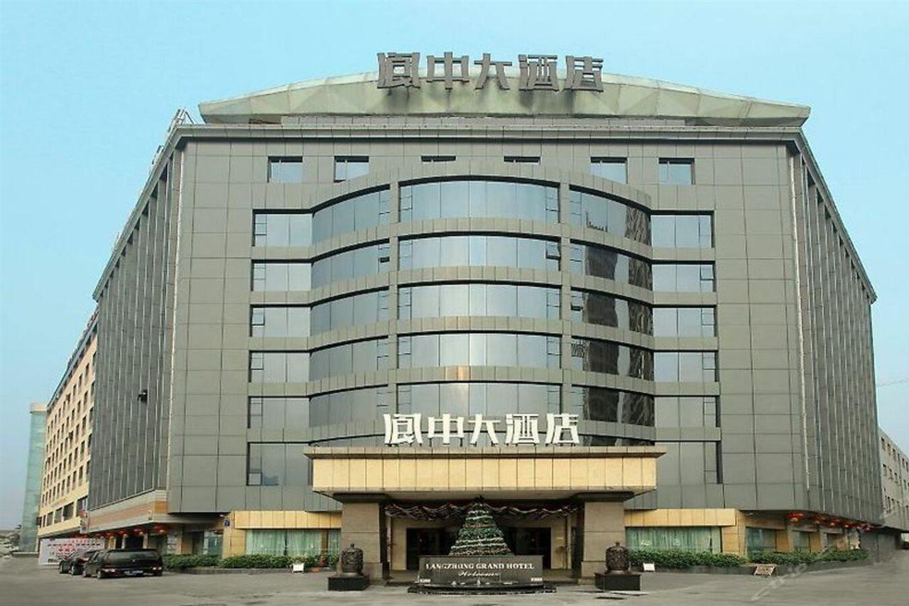 Langzhong Grand Hotel Shahepu Bagian luar foto